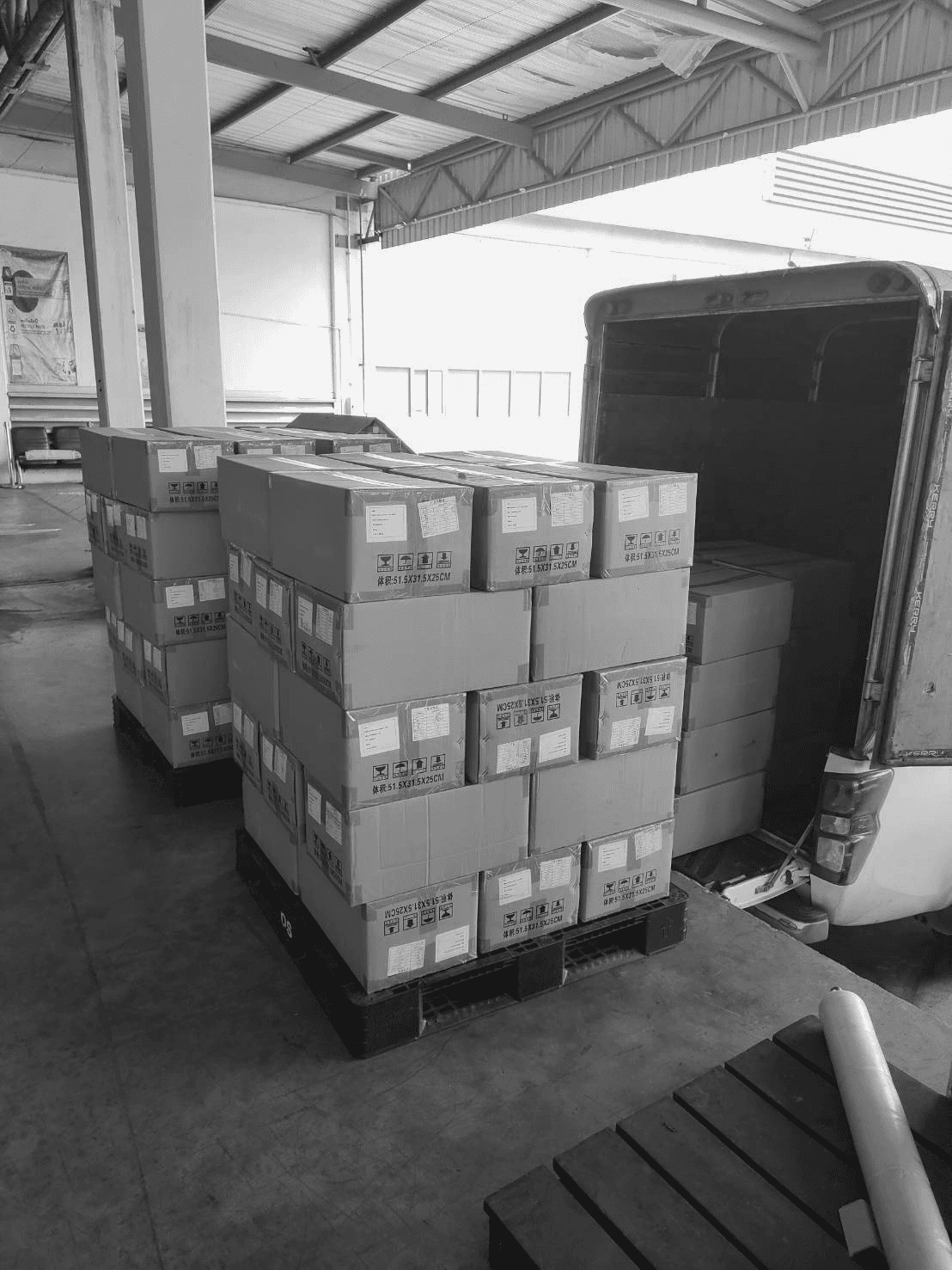 คลังสินค้าและระบบจัดการสต็อกบรรจุภัณฑ์